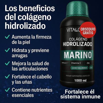 DEOS®️: ELIMINA EL MAL OLOR EN AXILAS, PIES, ALIENTO Y ZONA INTIMA. + COLÁGENO HIDROLIZADO GRATIS.